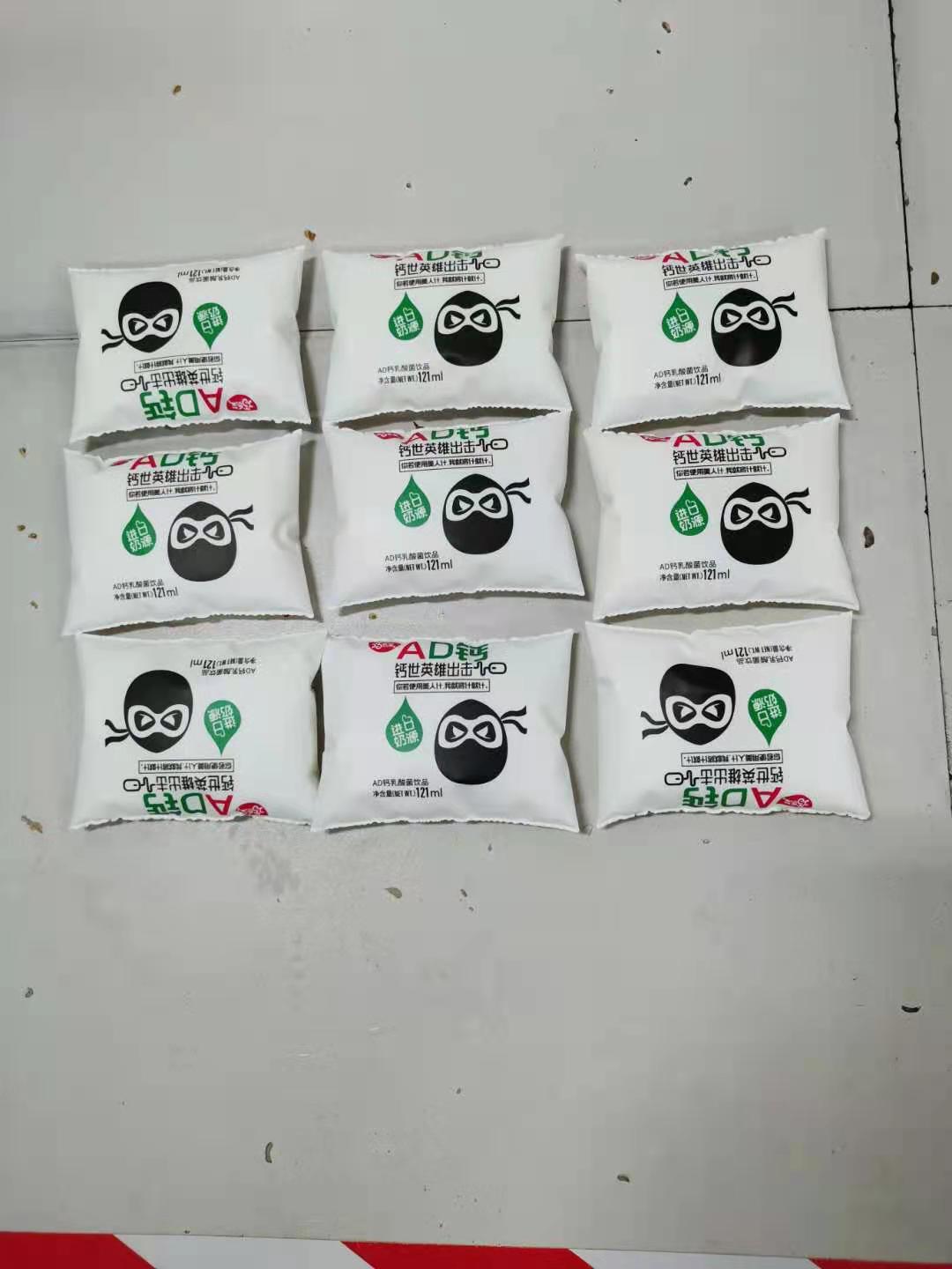 product-1080-1440